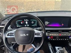 كيا تيلوريد